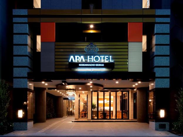 apa hotel kodemmacho ekimae