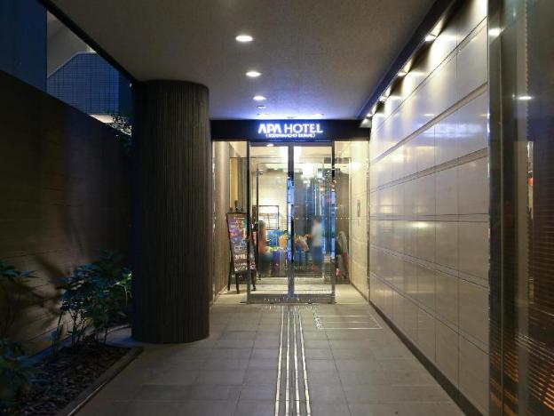 apa hotel kodemmacho ekimae