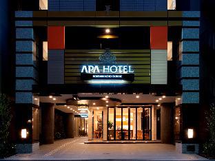 apa hotel kodemmacho ekimae