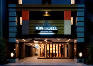 apa hotel kodemmacho ekimae