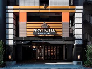apa hotel kodemmacho ekimae