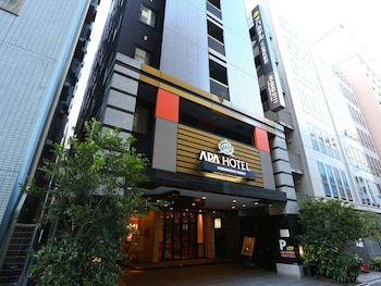 apa hotel kodemmacho ekimae