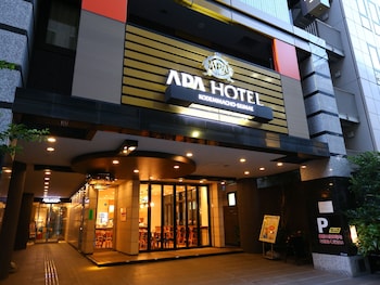 apa hotel kodemmacho ekimae