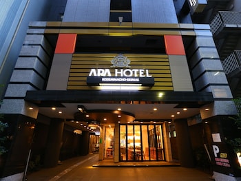 apa hotel kodemmacho ekimae