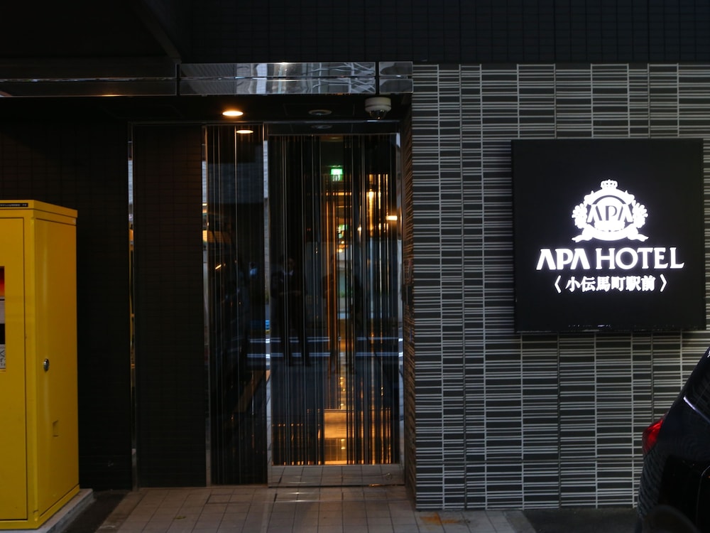 apa hotel kodemmacho ekimae