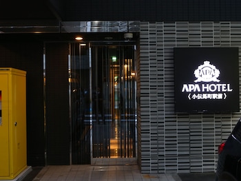 apa hotel kodemmacho ekimae