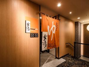 apa hotel sapporo odori ekimae minami