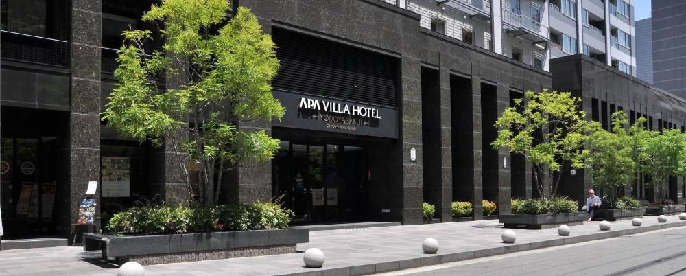 apa hotel yodoyabashi ekimae