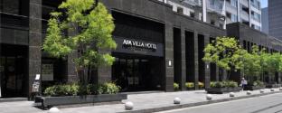 apa hotel yodoyabashi ekimae