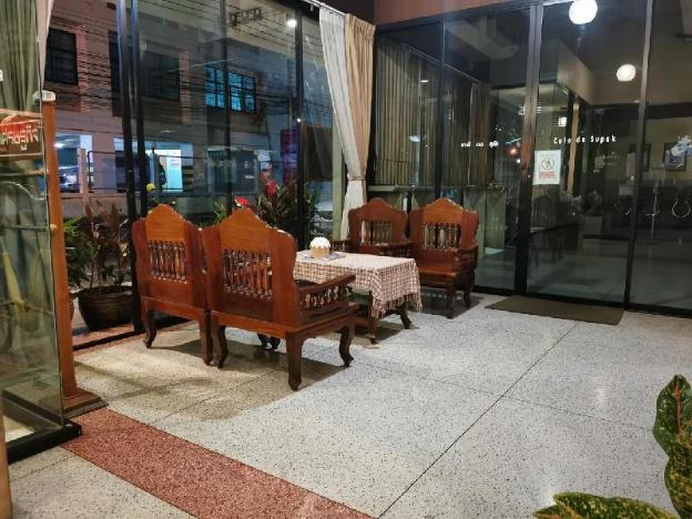 supak hotel
