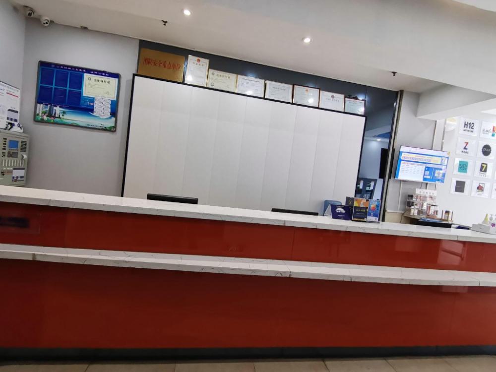 7 days inn guiyang qianlingshan yanan west road metro station