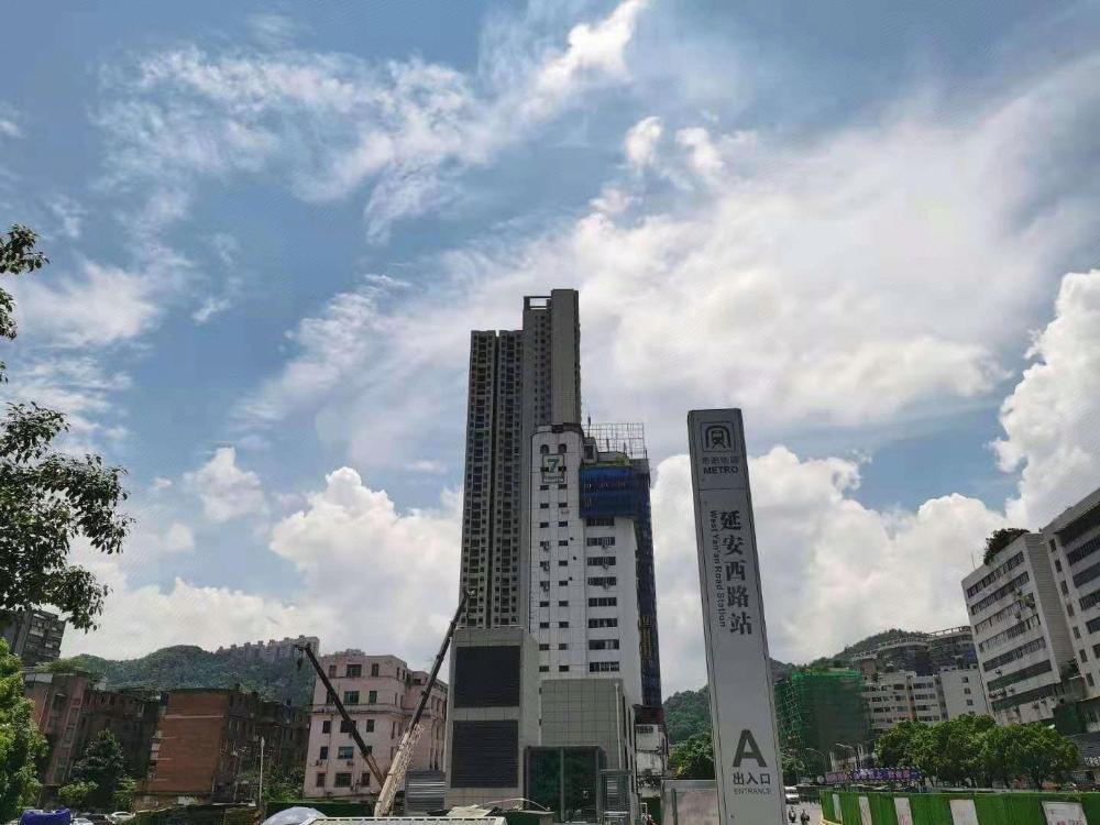 7 days inn guiyang qianlingshan yanan west road metro station