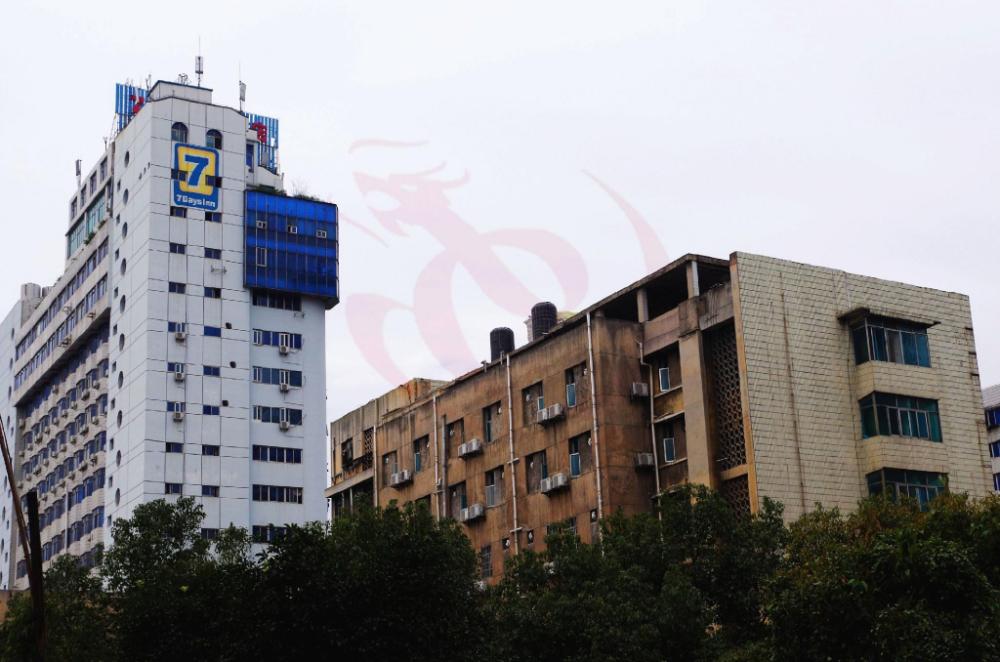 7 days inn guiyang qianlingshan yanan west road metro station