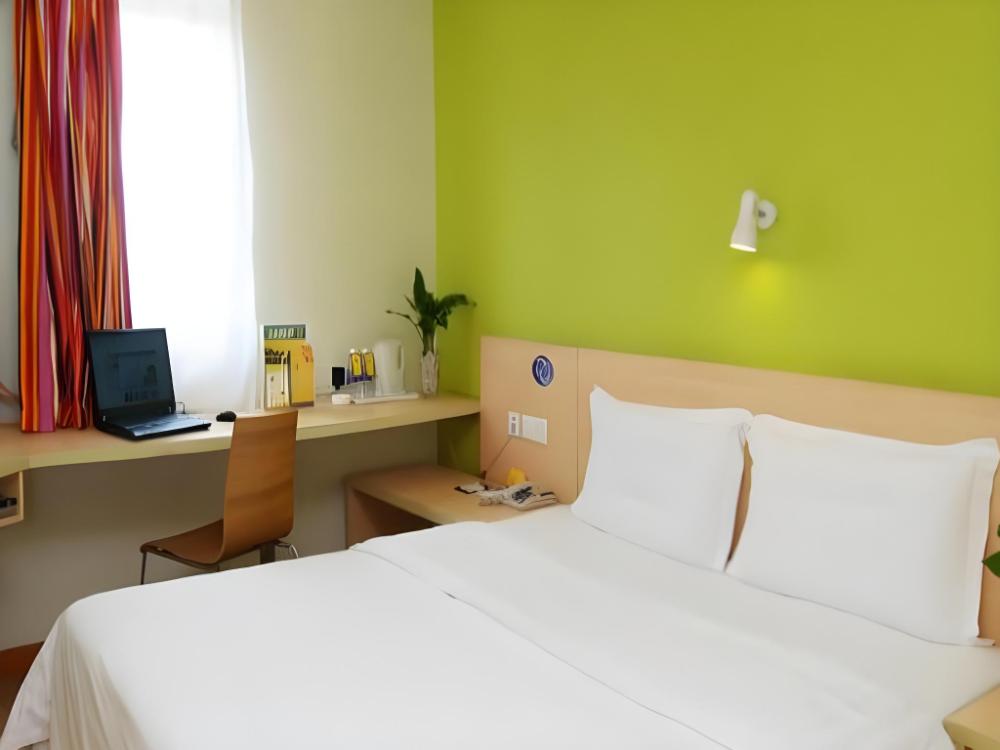 7 days inn guiyang qianlingshan yanan west road metro station