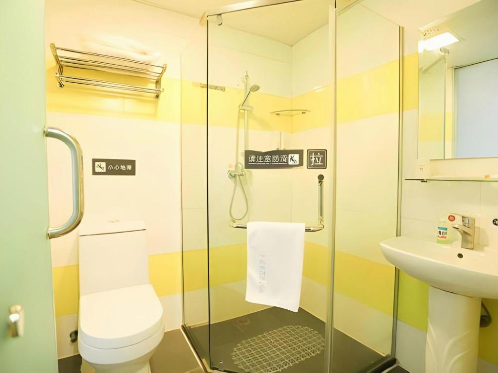 7 days inn guiyang qianlingshan yanan west road metro station
