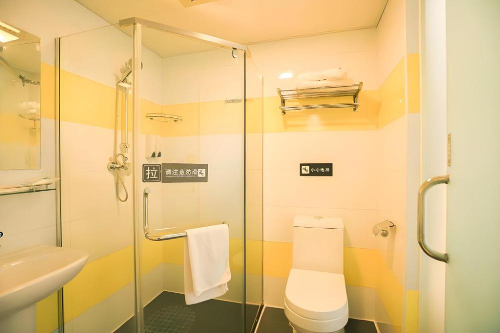 7 days inn guiyang qianlingshan yanan west road metro station