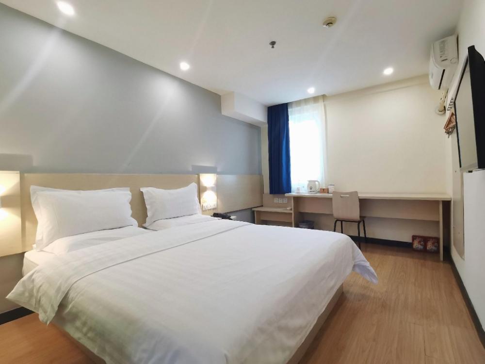 7 days inn guiyang qianlingshan yanan west road metro station