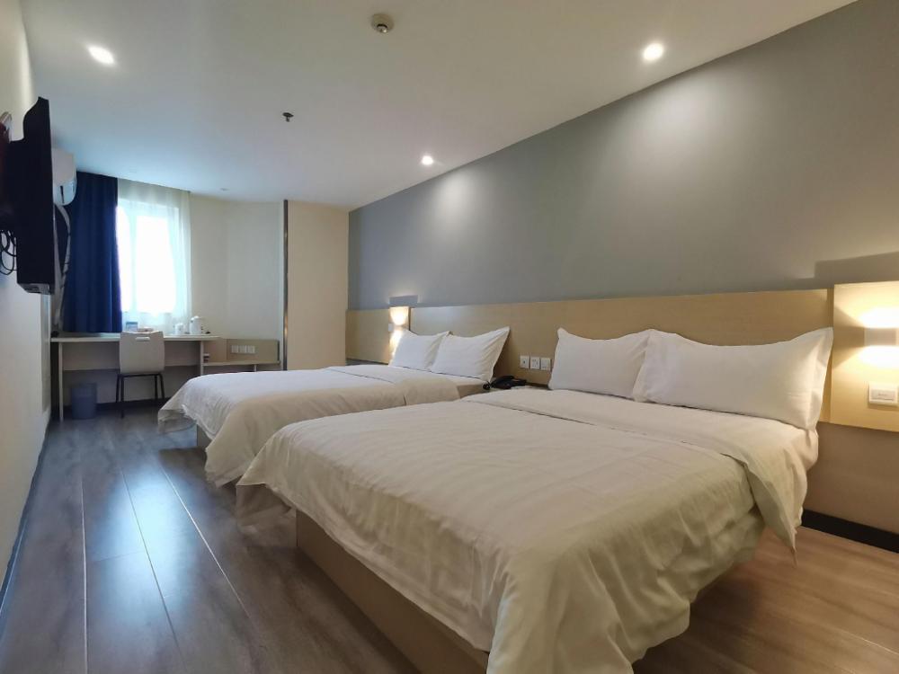 7 days inn guiyang qianlingshan yanan west road metro station