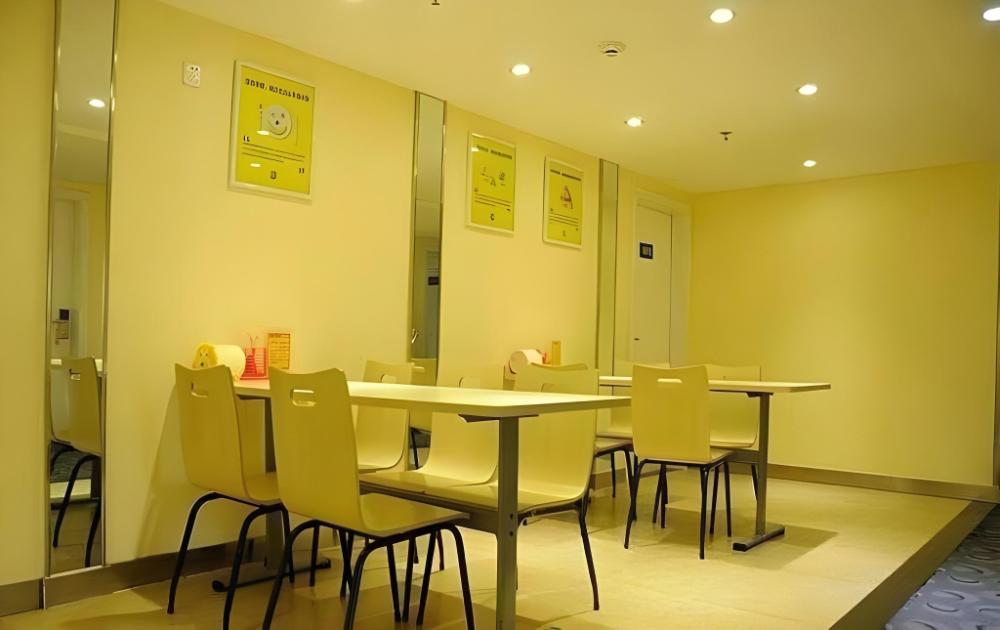 7 days inn guiyang qianlingshan yanan west road metro station