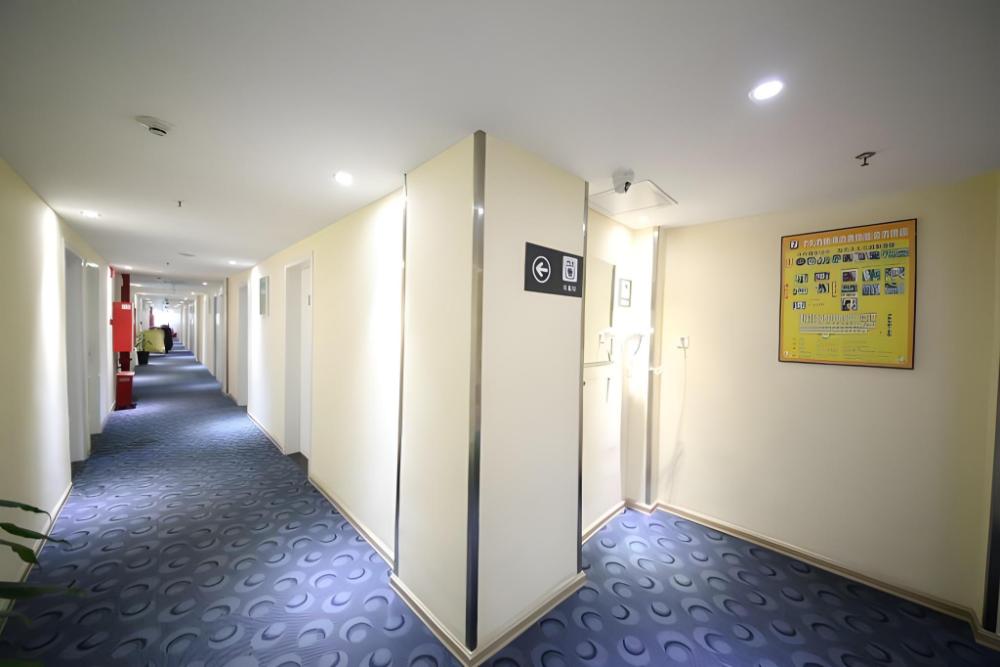 7 days inn guiyang qianlingshan yanan west road metro station