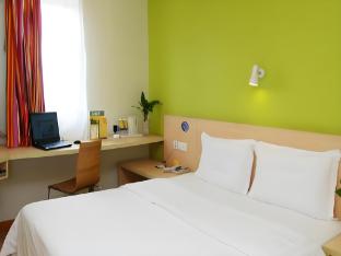 7 days inn guiyang qianlingshan yanan west road metro station