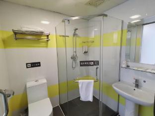 7 days inn guiyang qianlingshan yanan west road metro station