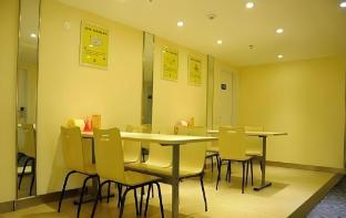 7 days inn guiyang qianlingshan yanan west road metro station