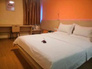 7 days inn guiyang qianlingshan yanan west road metro station