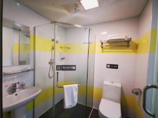 7 days inn guiyang qianlingshan yanan west road metro station