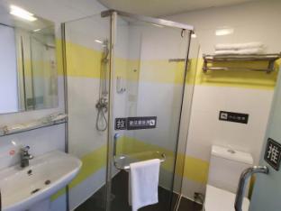 7 days inn guiyang qianlingshan yanan west road metro station