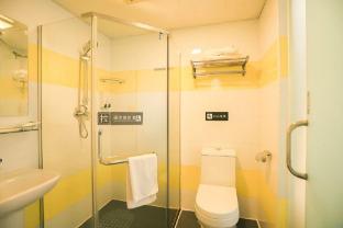 7 days inn guiyang qianlingshan yanan west road metro station