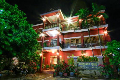 botoum hotel