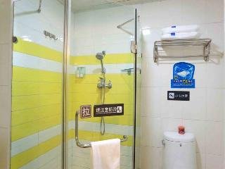 7days inn luzhou commercial center branch