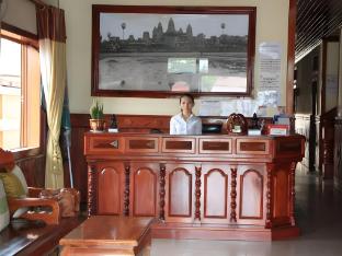 siem reap