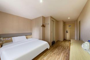 7 days inn zunyi beijing road