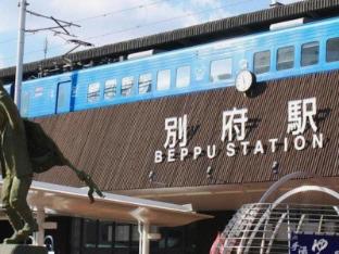 beppu station hotel