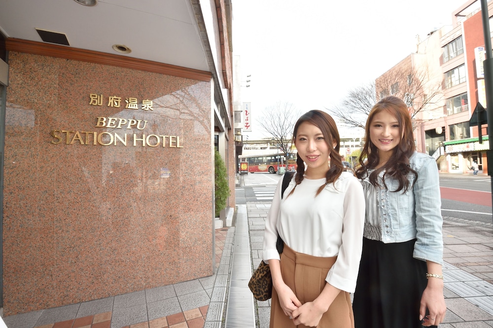beppu station hotel