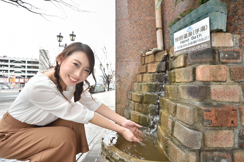 beppu station hotel