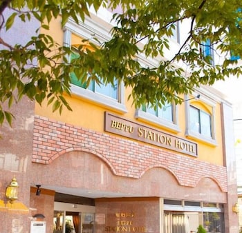 beppu station hotel
