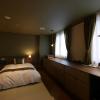 aridagawa onsen hotel sunshine