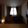 aridagawa onsen hotel sunshine