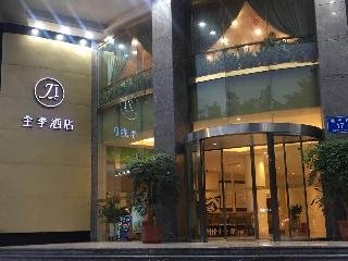 ji hotel shenzhen convention and exhibition center