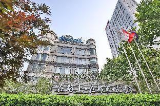 ssaw boutique hotel shanghai hongkou