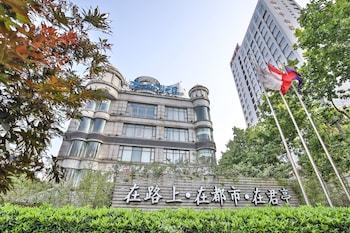 ssaw boutique hotel shanghai hongkou