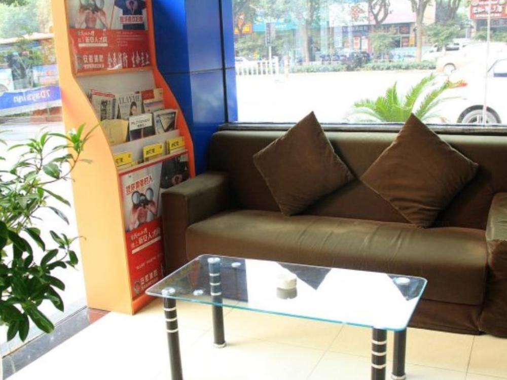 7 days inn wuhu fangte tianmenshan road light railway station