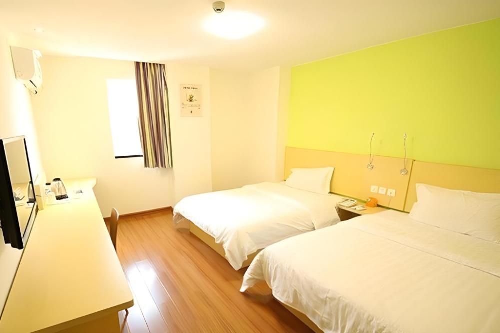 7 days inn wuhu fangte tianmenshan road light railway station