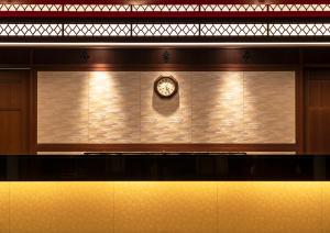 kyoto yamashina hotel sanraku