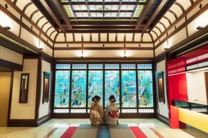 kyoto yamashina hotel sanraku