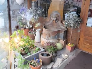 la posada daneu by rural daneu