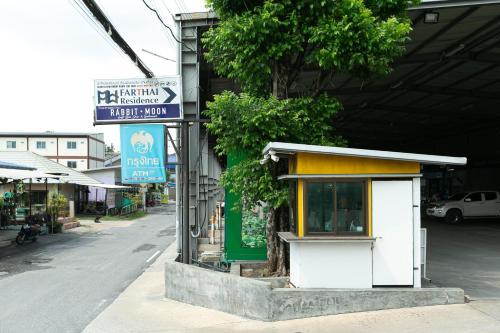 farthai residence